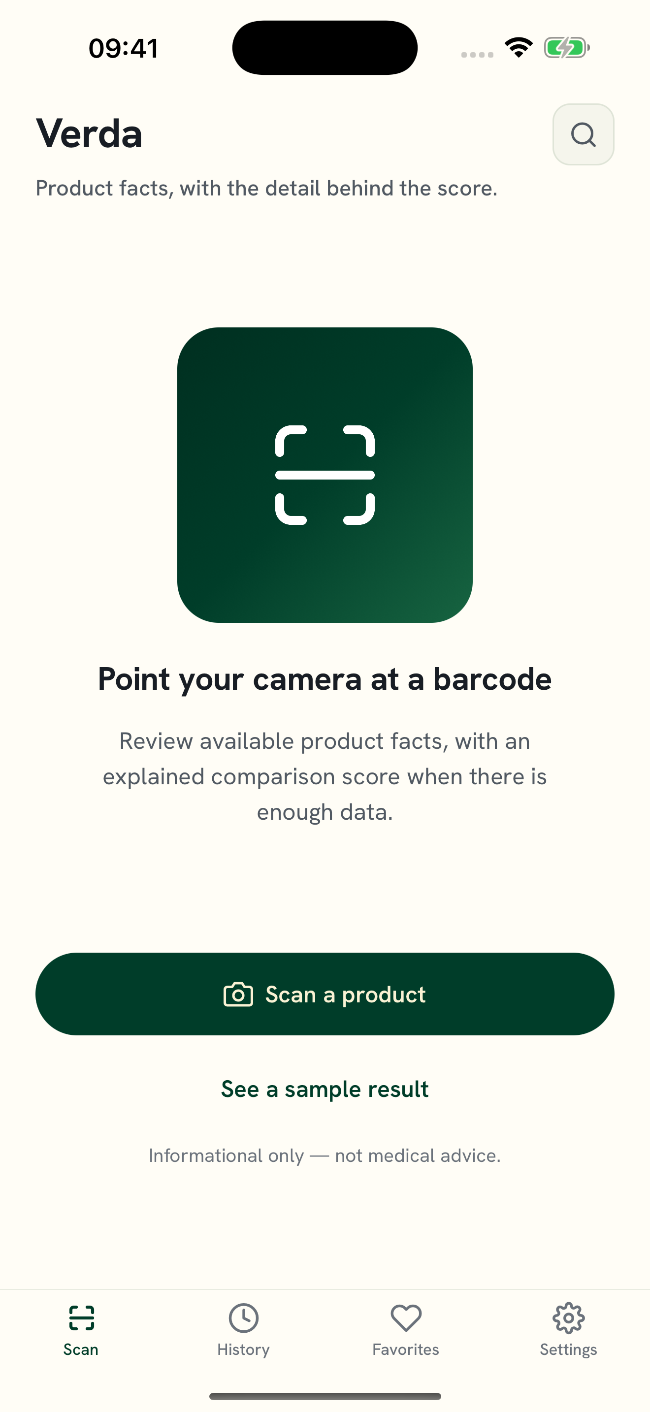 Verda barcode scanning home screen